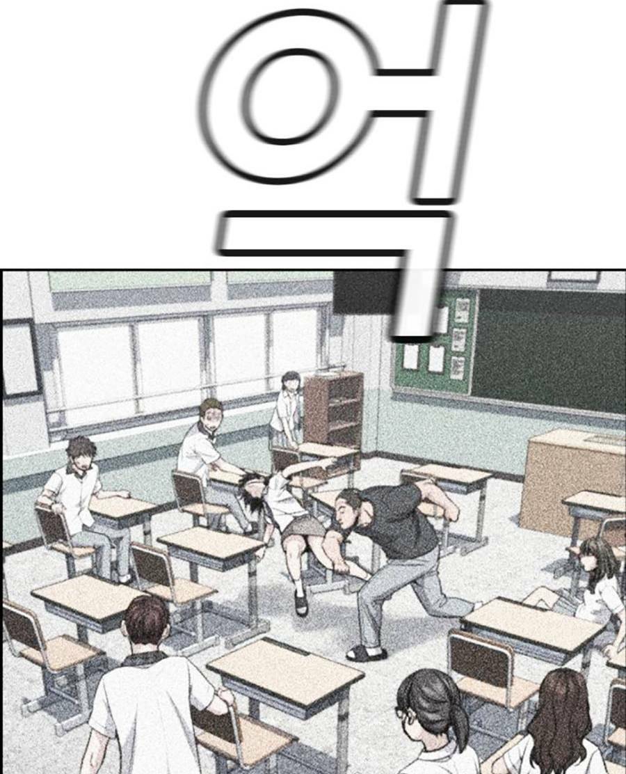 Giáo Dục Chân Chính - Get Schooled Chapter 120 - Trang 110