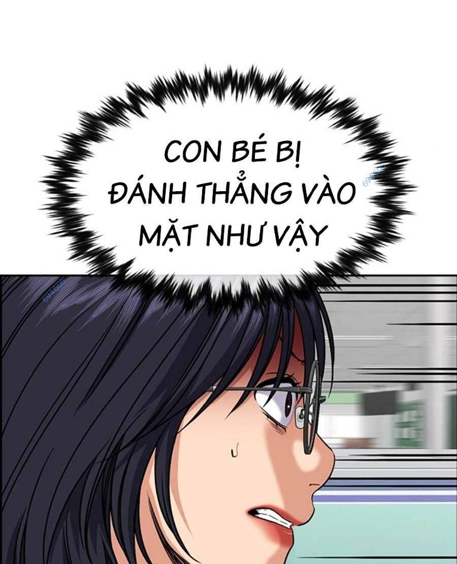 Giáo Dục Chân Chính - Get Schooled Chapter 120 - Trang 117