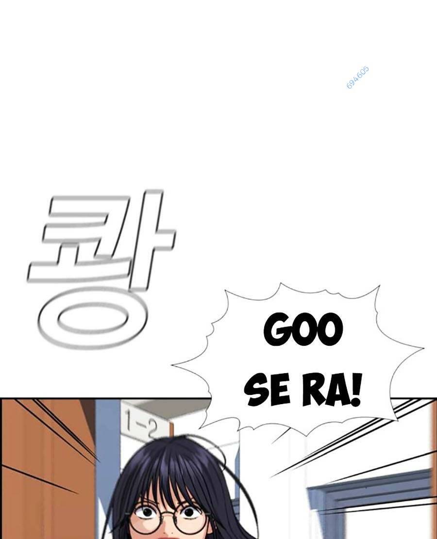 Giáo Dục Chân Chính - Get Schooled Chapter 120 - Trang 120