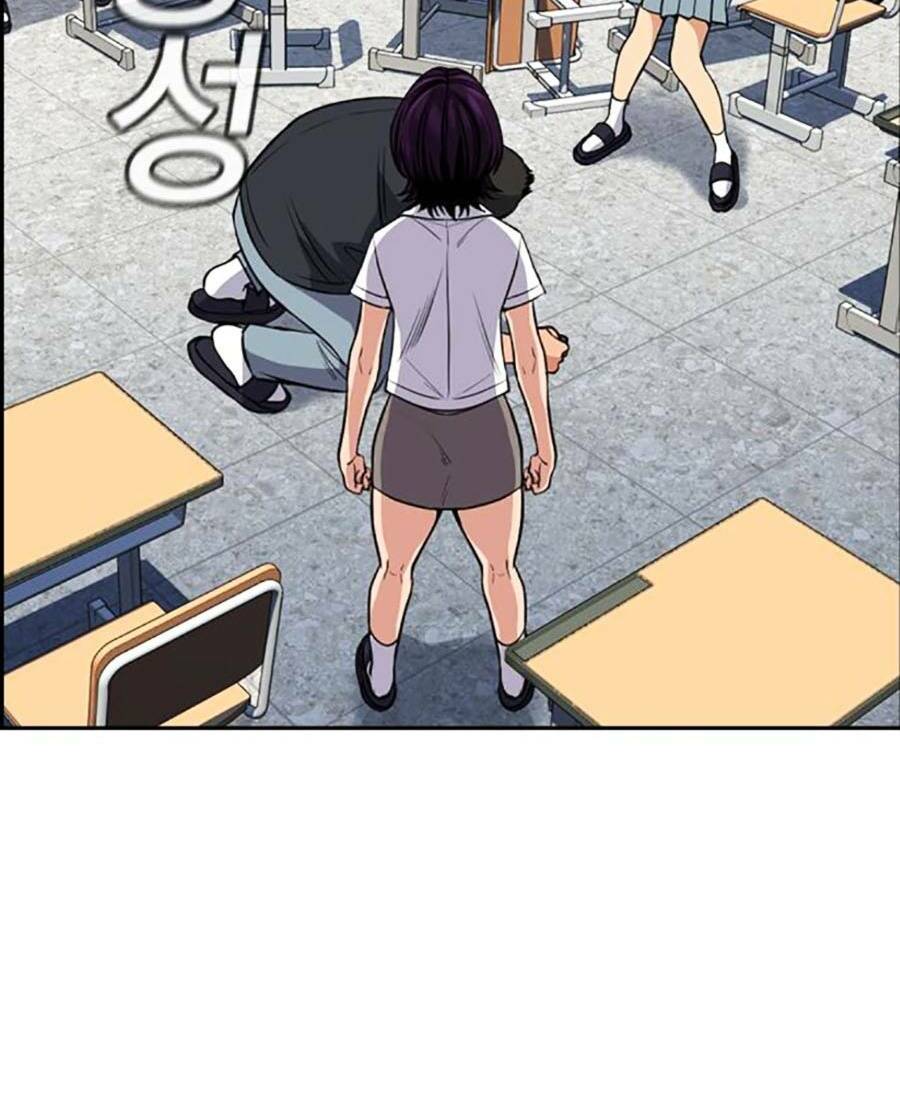 Giáo Dục Chân Chính - Get Schooled Chapter 120 - Trang 123