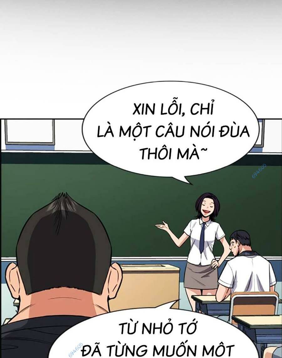 Giáo Dục Chân Chính - Get Schooled Chapter 120 - Trang 13
