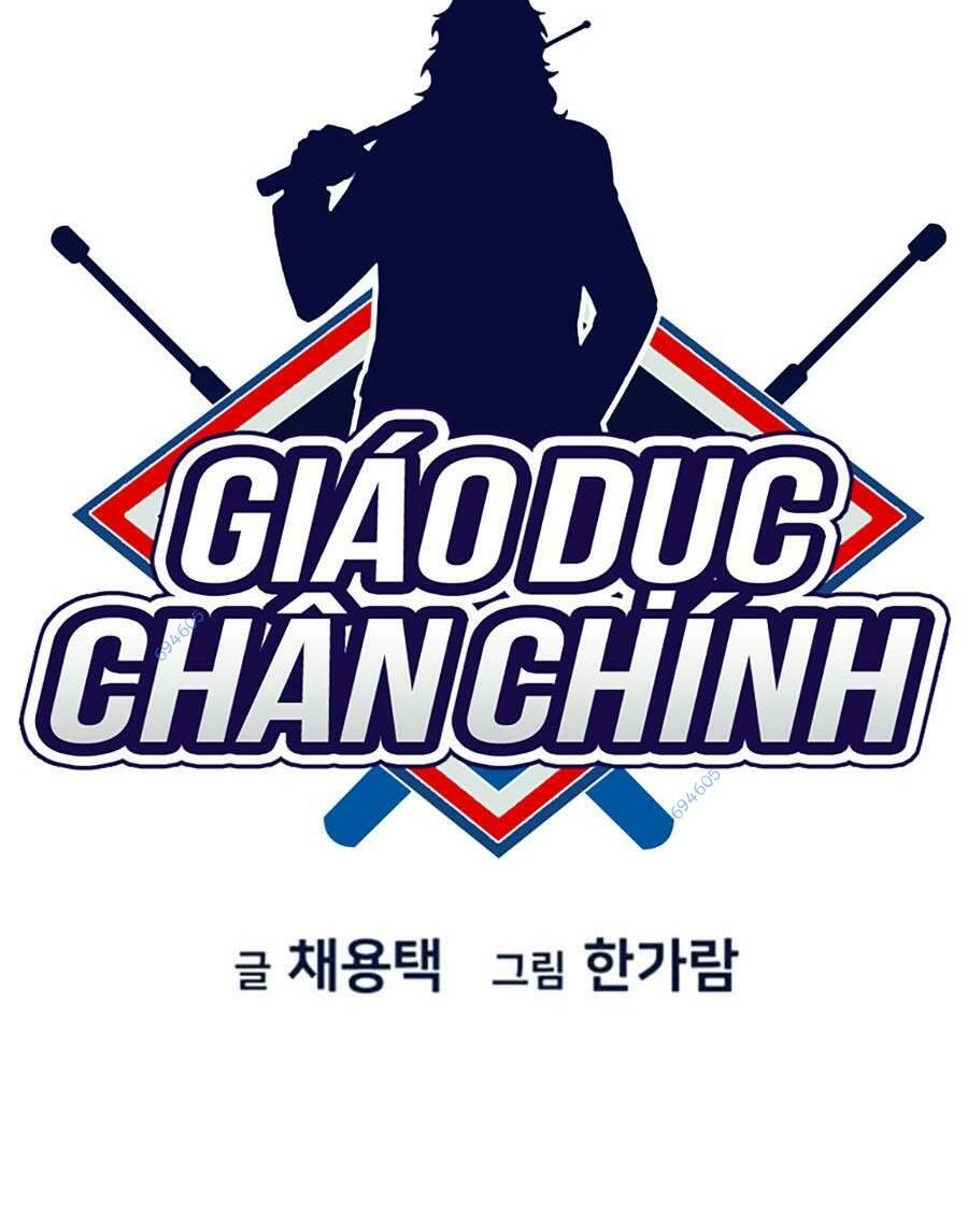 Giáo Dục Chân Chính - Get Schooled Chapter 120 - Trang 18