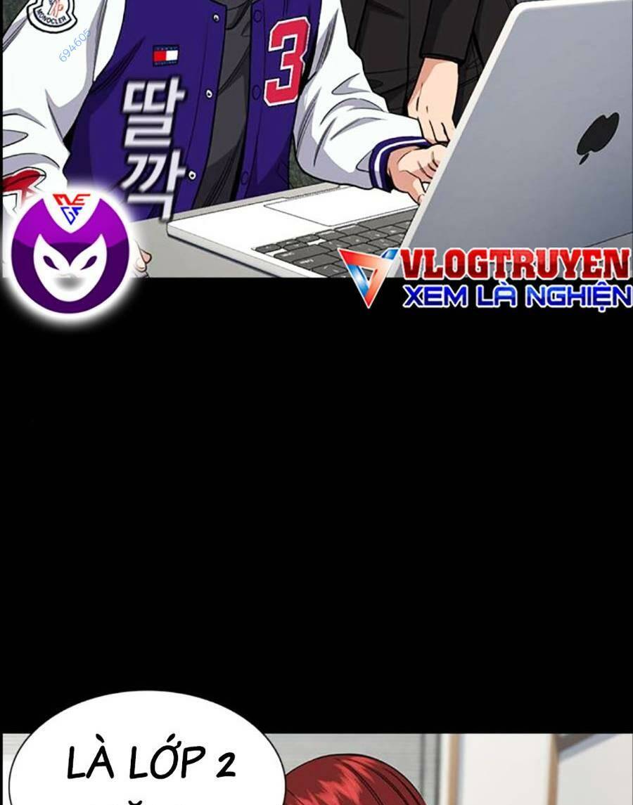 Giáo Dục Chân Chính - Get Schooled Chapter 120 - Trang 4