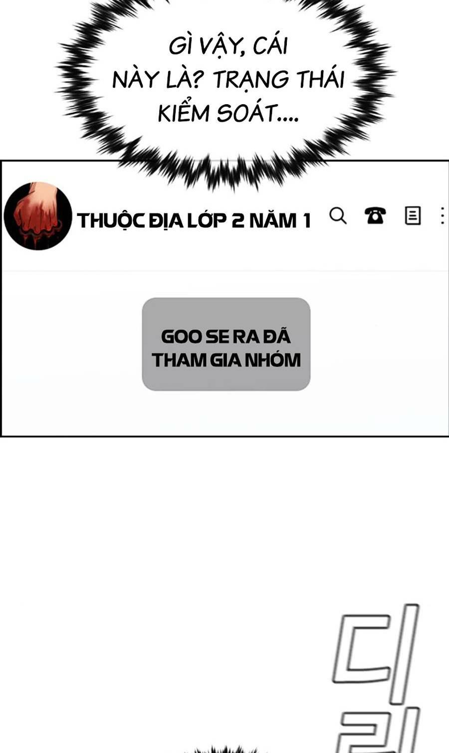 Giáo Dục Chân Chính - Get Schooled Chapter 120 - Trang 54