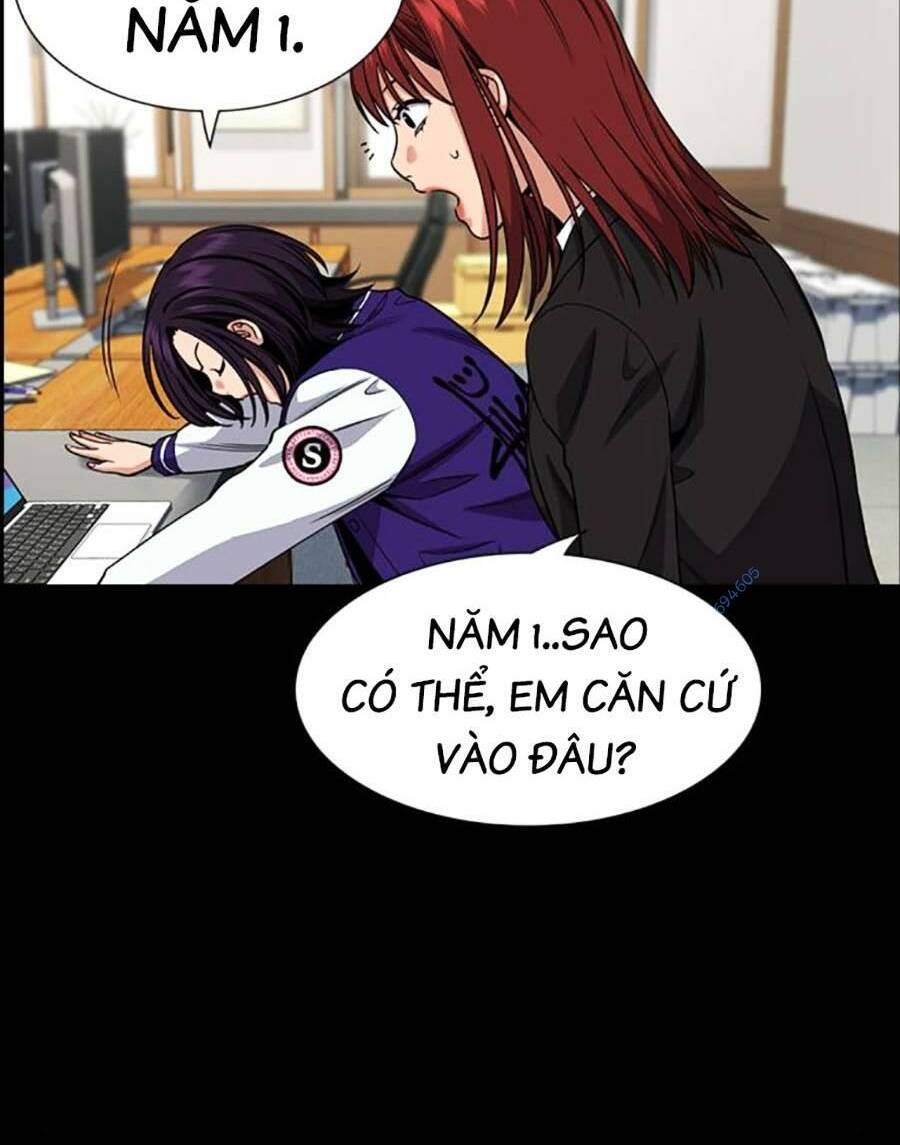 Giáo Dục Chân Chính - Get Schooled Chapter 120 - Trang 5