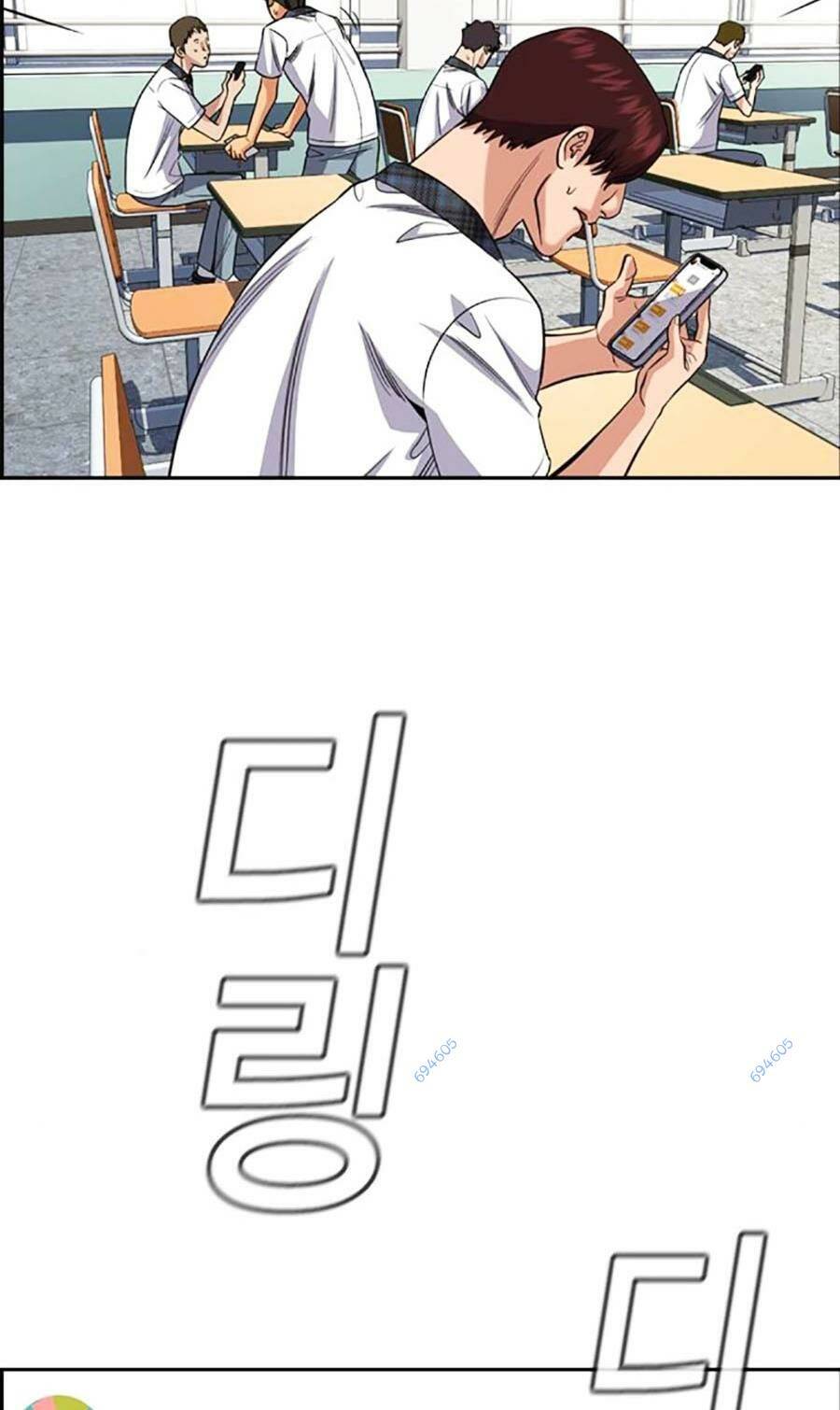 Giáo Dục Chân Chính - Get Schooled Chapter 120 - Trang 59