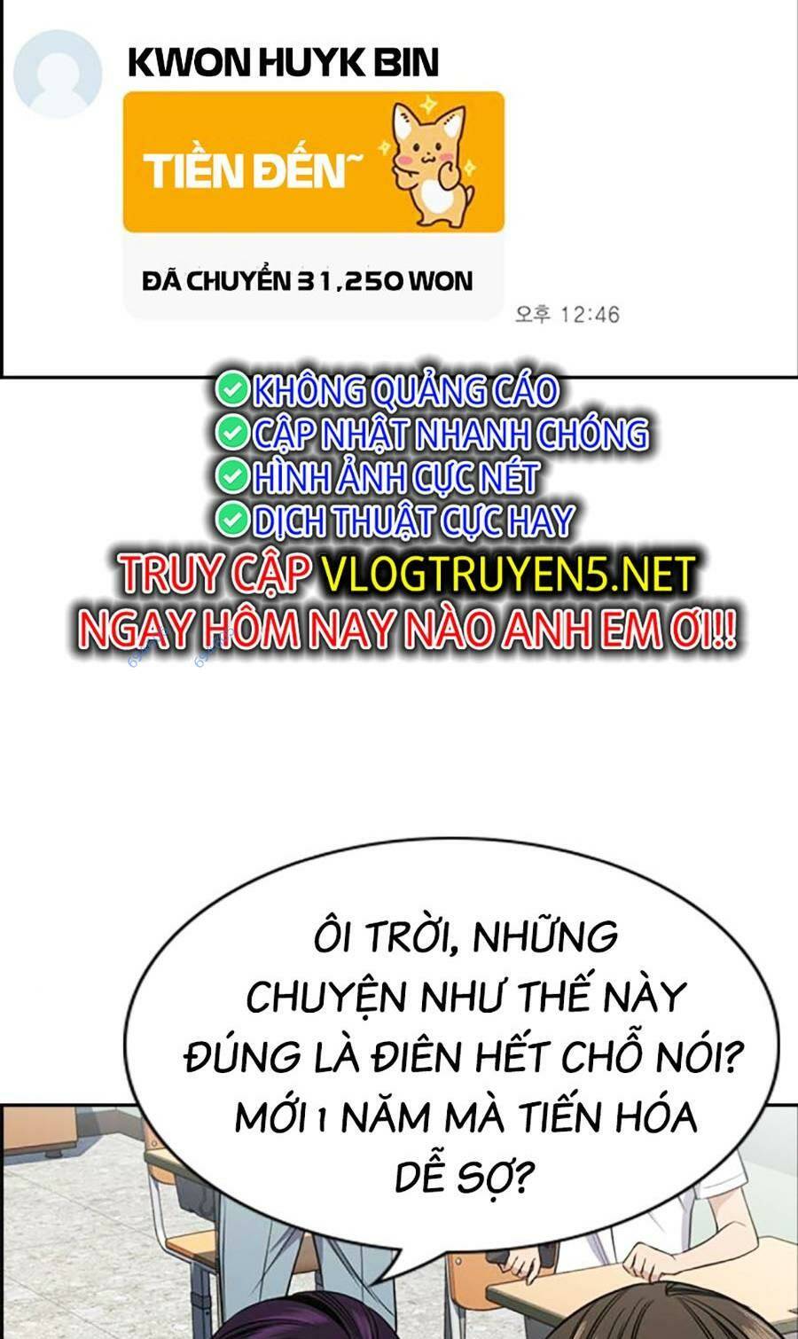 Giáo Dục Chân Chính - Get Schooled Chapter 120 - Trang 61