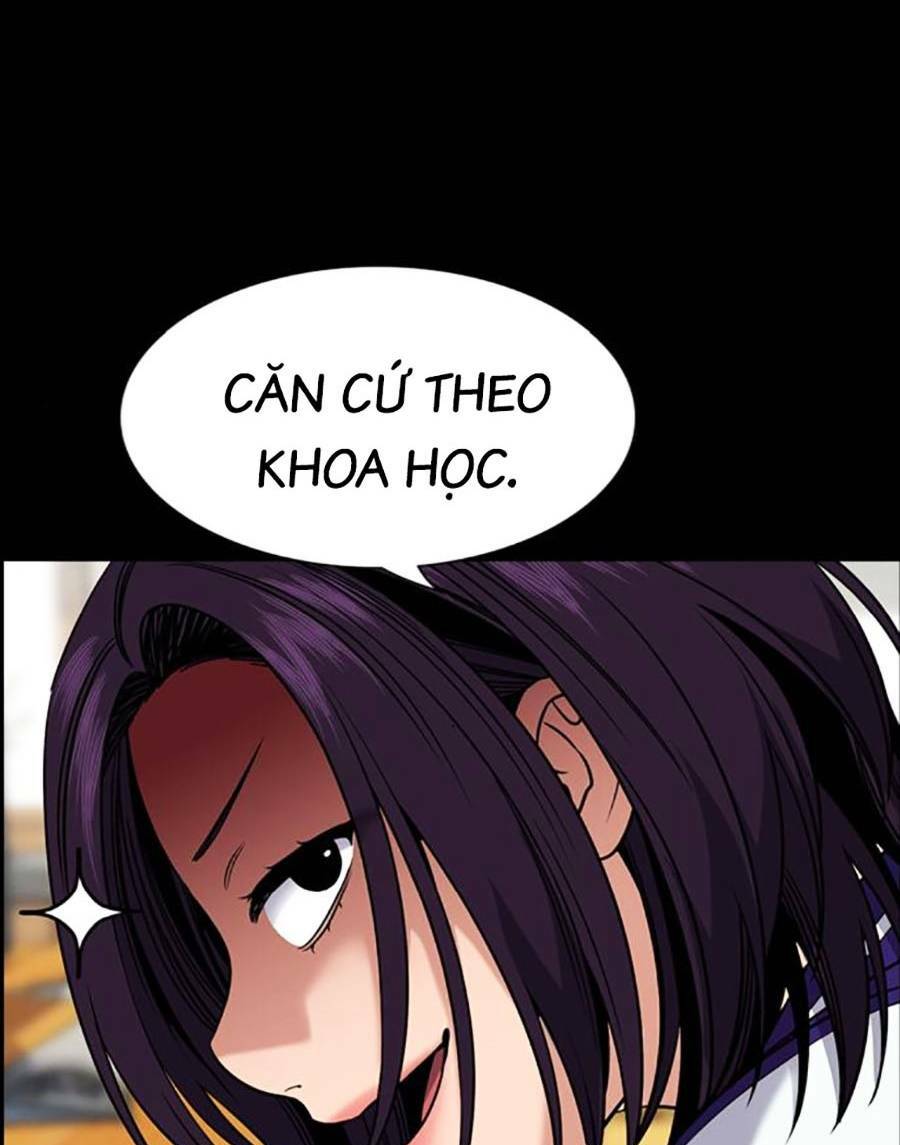 Giáo Dục Chân Chính - Get Schooled Chapter 120 - Trang 6