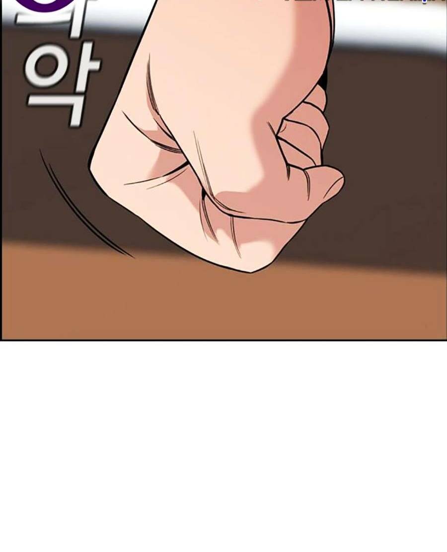 Giáo Dục Chân Chính - Get Schooled Chapter 120 - Trang 79