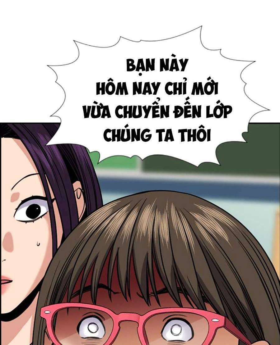 Giáo Dục Chân Chính - Get Schooled Chapter 120 - Trang 82