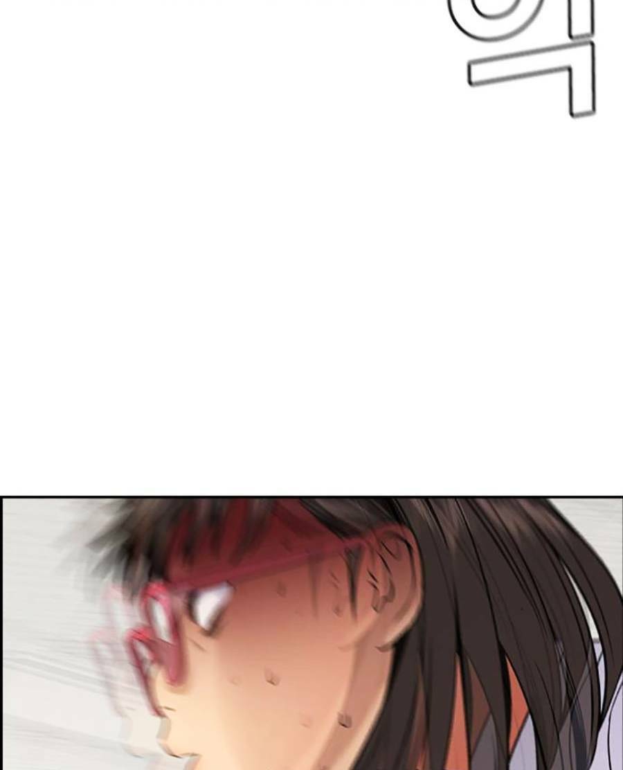 Giáo Dục Chân Chính - Get Schooled Chapter 120 - Trang 86