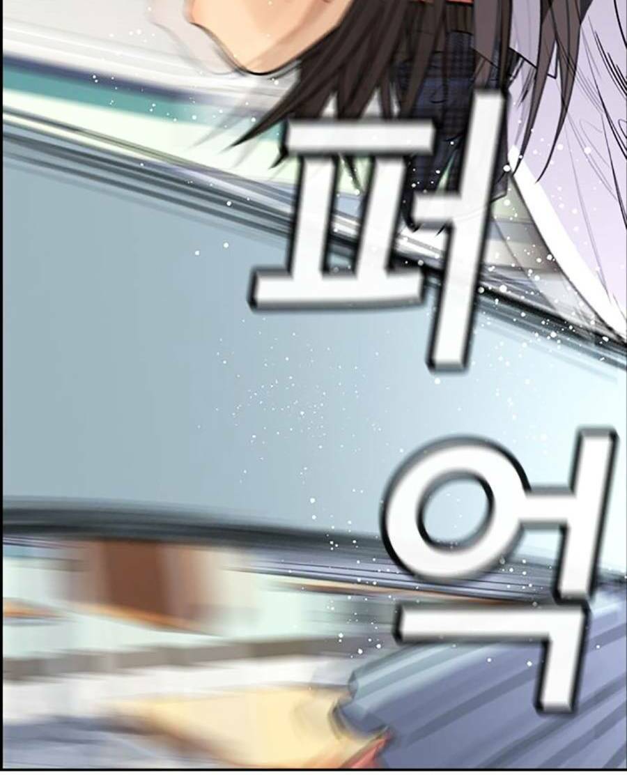 Giáo Dục Chân Chính - Get Schooled Chapter 120 - Trang 87