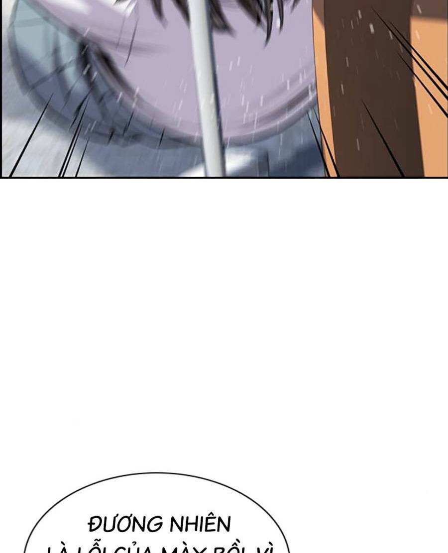 Giáo Dục Chân Chính - Get Schooled Chapter 120 - Trang 90