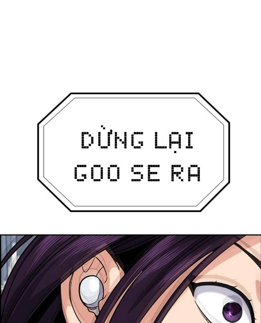 Giáo Dục Chân Chính - Get Schooled Chapter 120 - Trang 95