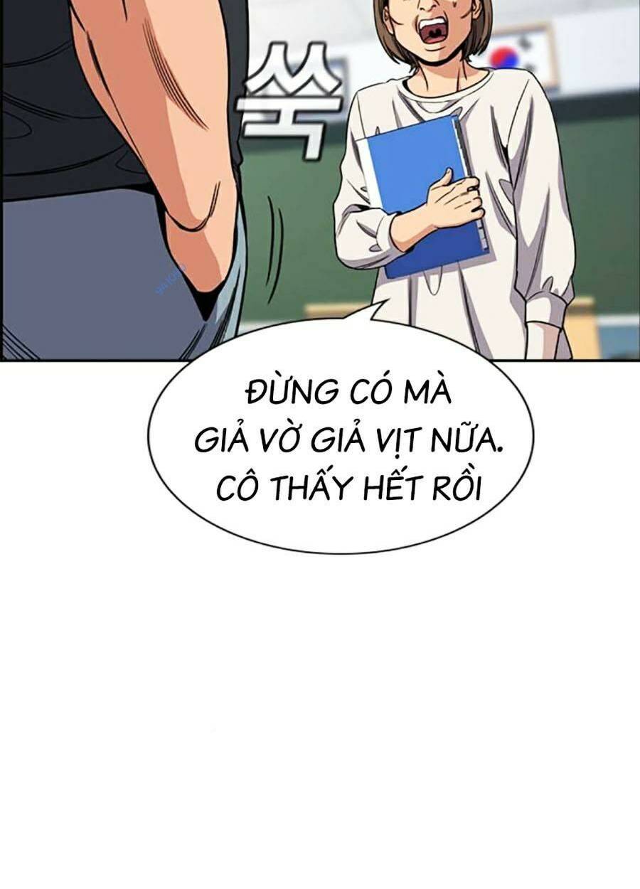 Giáo Dục Chân Chính - Get Schooled Chapter 121 - Trang 17