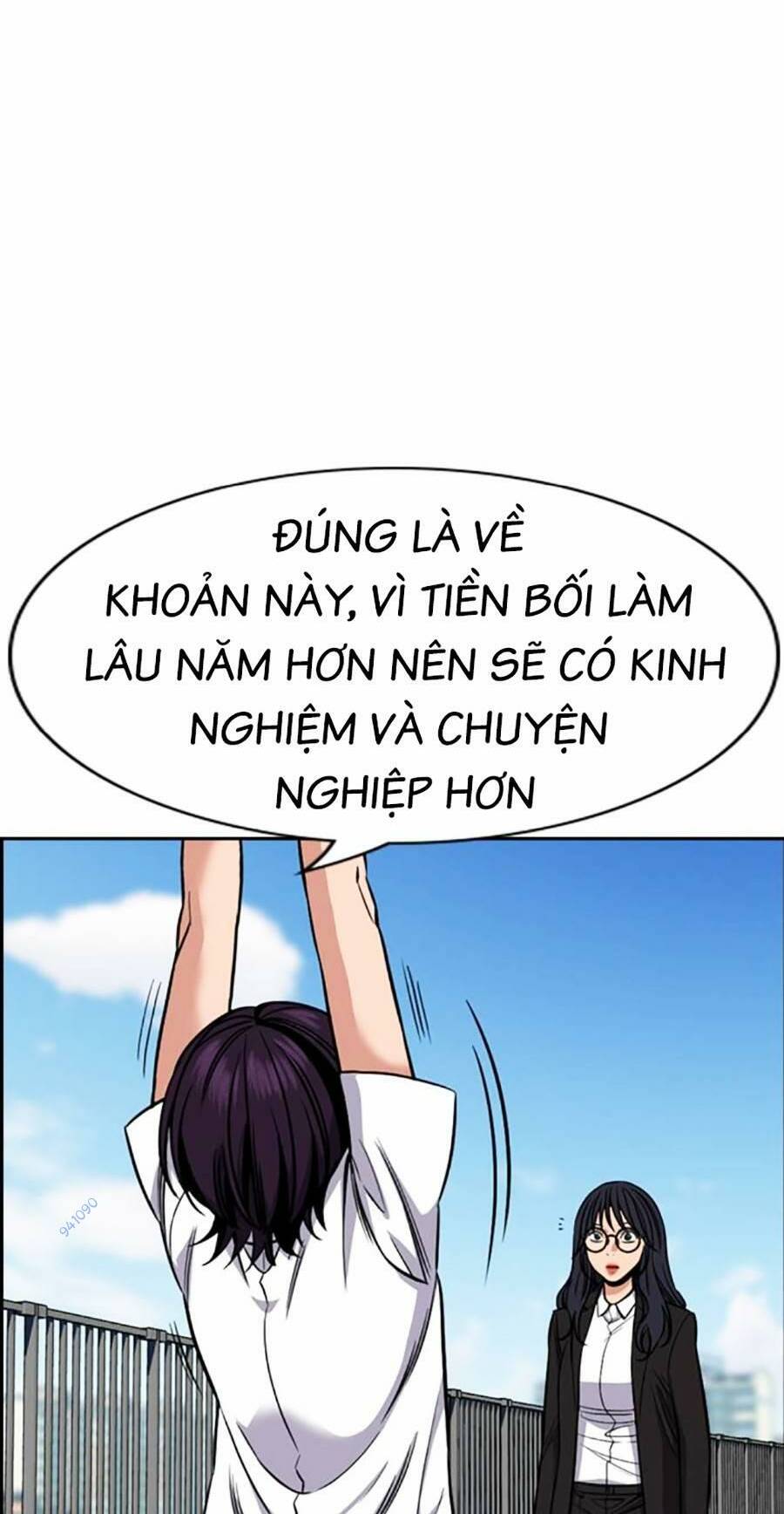 Giáo Dục Chân Chính - Get Schooled Chapter 121 - Trang 57