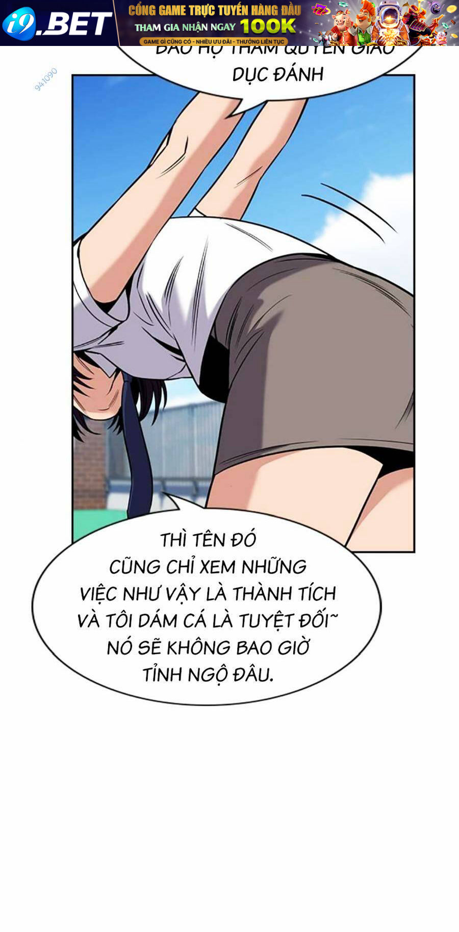 Giáo Dục Chân Chính - Get Schooled Chapter 121 - Trang 60