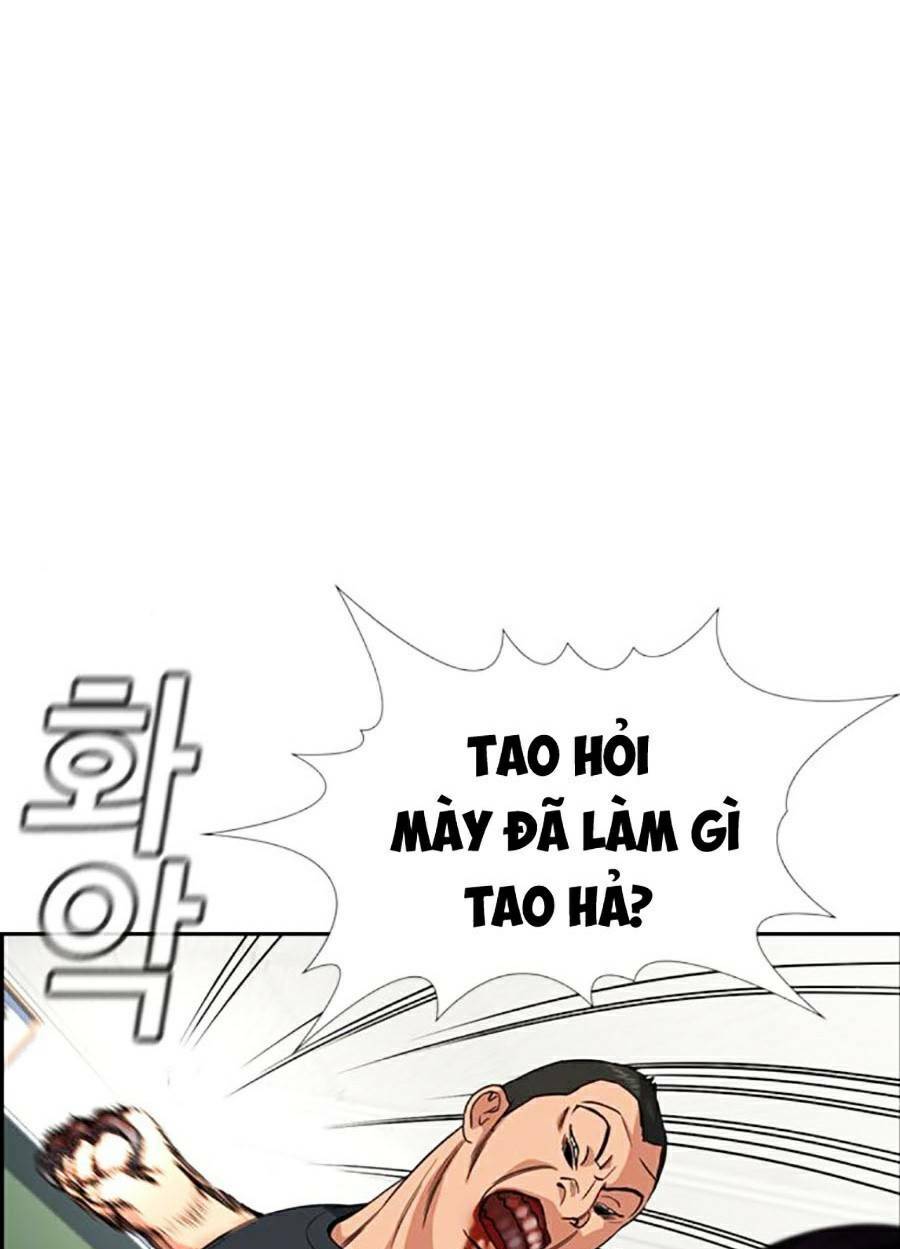 Giáo Dục Chân Chính - Get Schooled Chapter 121 - Trang 6