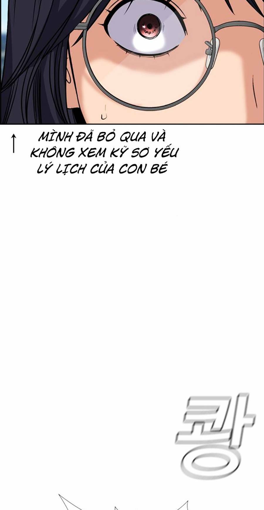 Giáo Dục Chân Chính - Get Schooled Chapter 121 - Trang 70