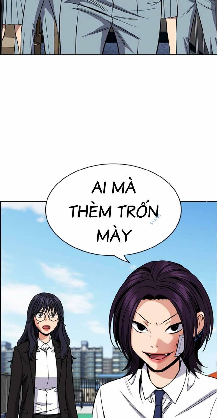 Giáo Dục Chân Chính - Get Schooled Chapter 121 - Trang 73