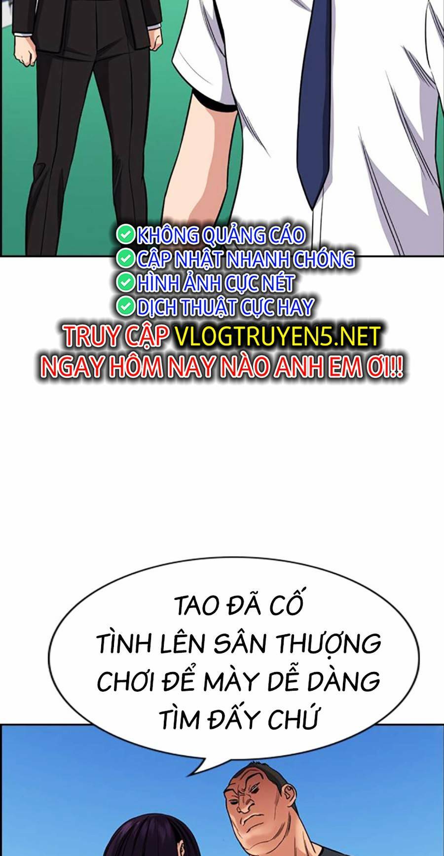 Giáo Dục Chân Chính - Get Schooled Chapter 121 - Trang 74