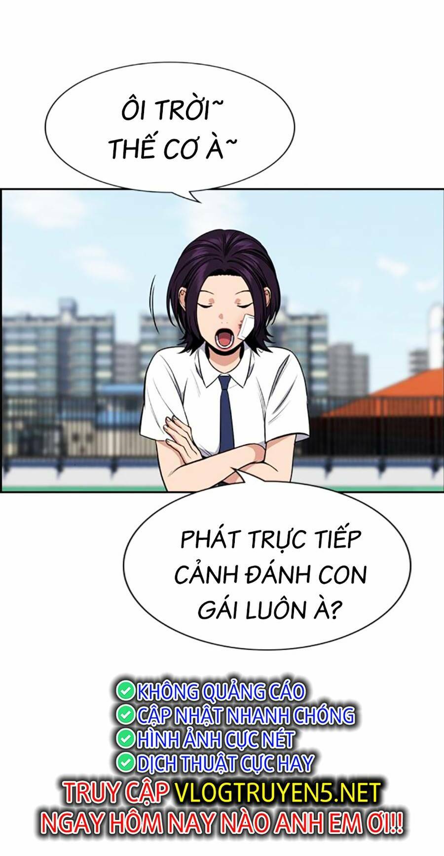 Giáo Dục Chân Chính - Get Schooled Chapter 121 - Trang 79