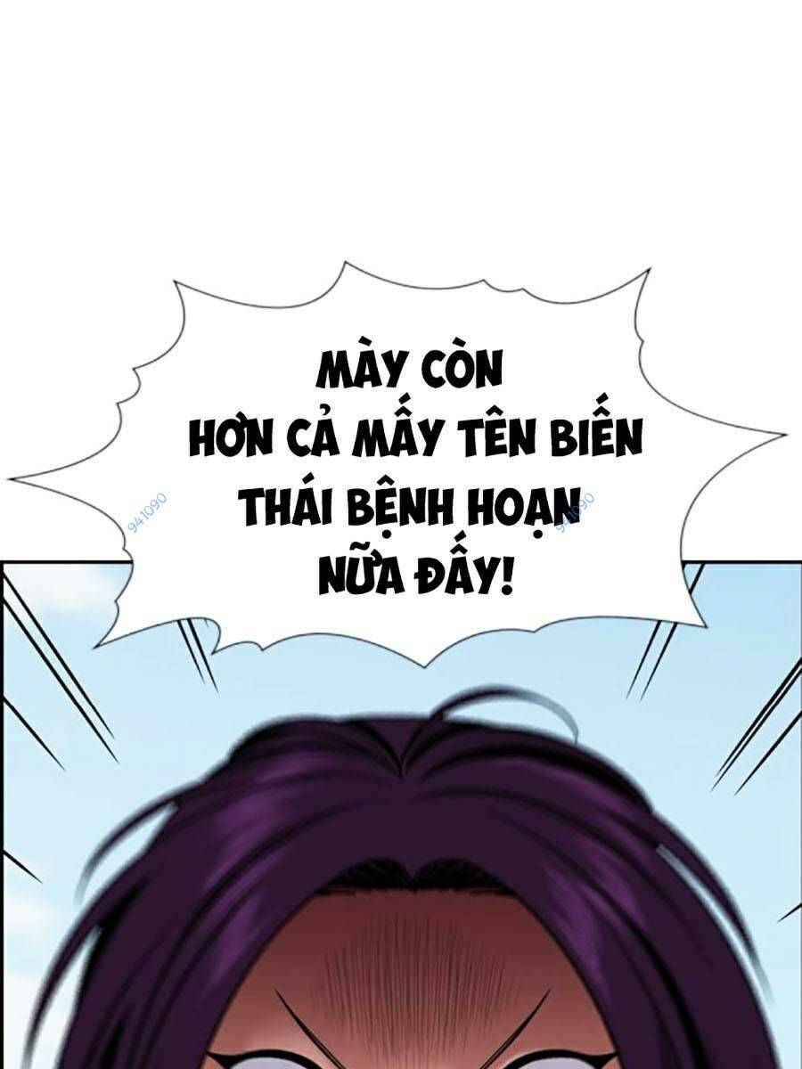 Giáo Dục Chân Chính - Get Schooled Chapter 121 - Trang 80