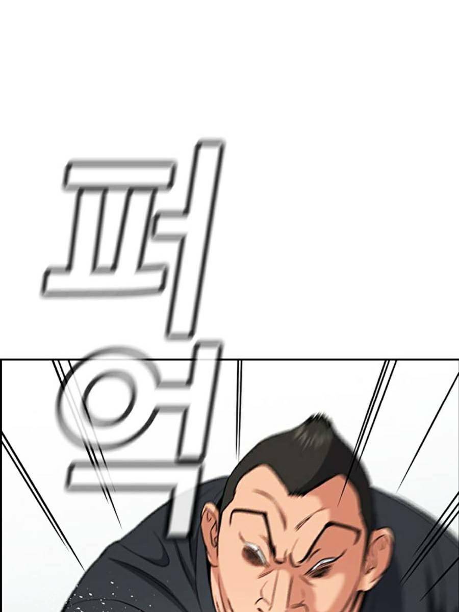 Giáo Dục Chân Chính - Get Schooled Chapter 121 - Trang 82