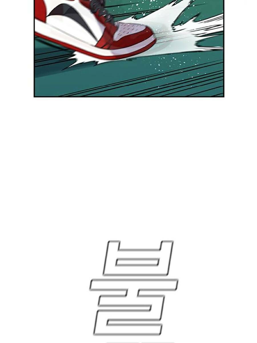 Giáo Dục Chân Chính - Get Schooled Chapter 121 - Trang 87