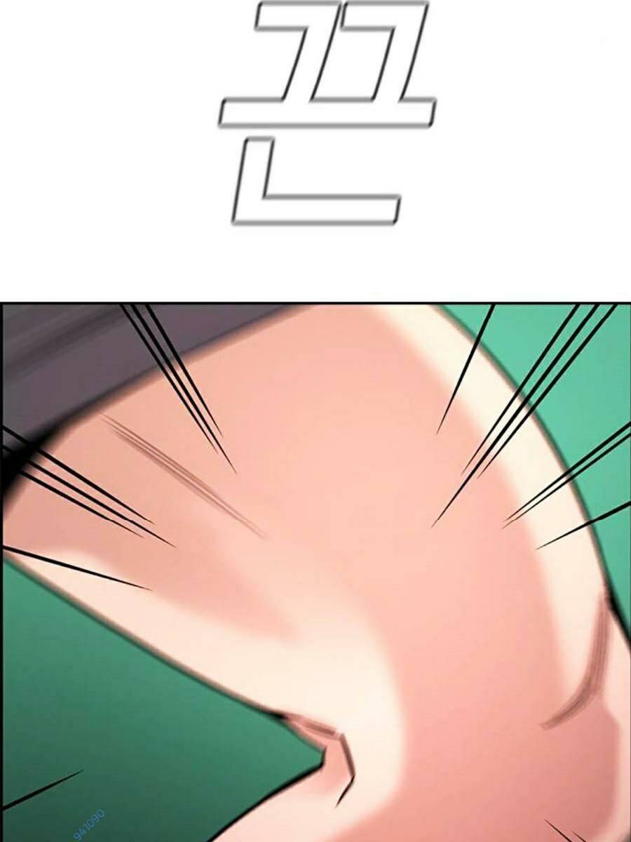 Giáo Dục Chân Chính - Get Schooled Chapter 121 - Trang 88