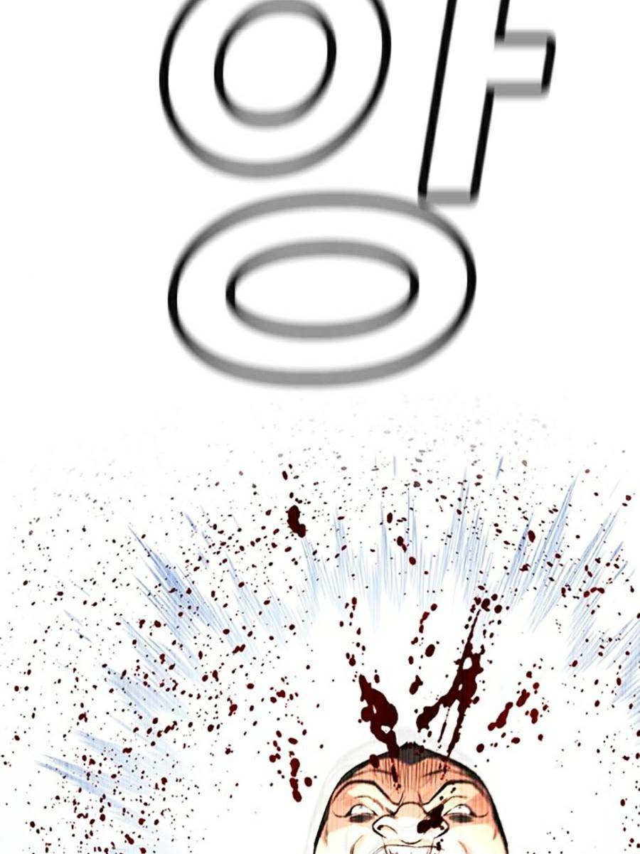 Giáo Dục Chân Chính - Get Schooled Chapter 121 - Trang 95