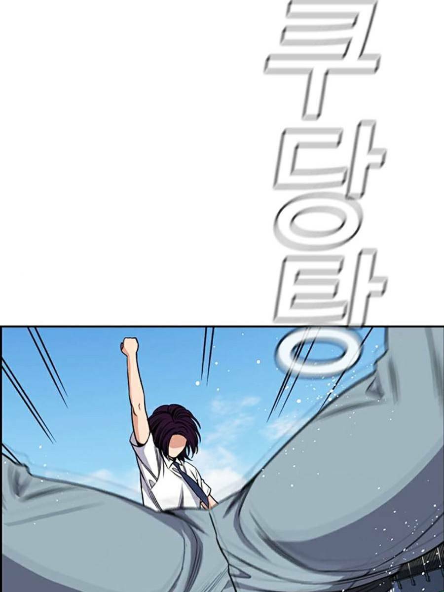 Giáo Dục Chân Chính - Get Schooled Chapter 121 - Trang 98