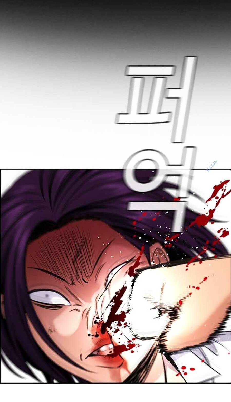 Giáo Dục Chân Chính - Get Schooled Chapter 122 - Trang 9