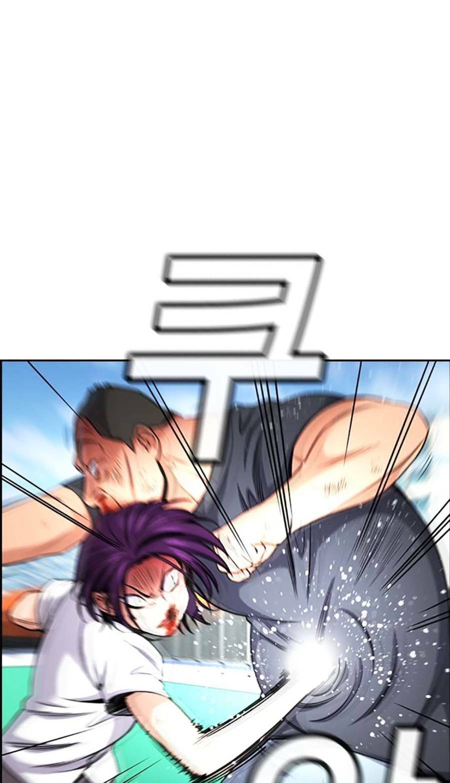 Giáo Dục Chân Chính - Get Schooled Chapter 122 - Trang 10