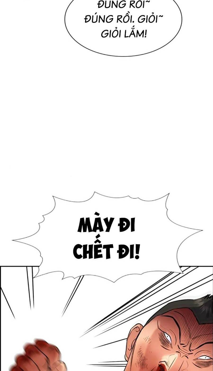 Giáo Dục Chân Chính - Get Schooled Chapter 122 - Trang 21