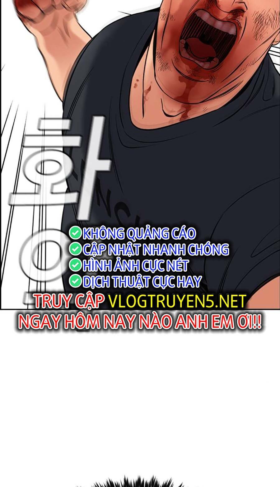 Giáo Dục Chân Chính - Get Schooled Chapter 122 - Trang 22