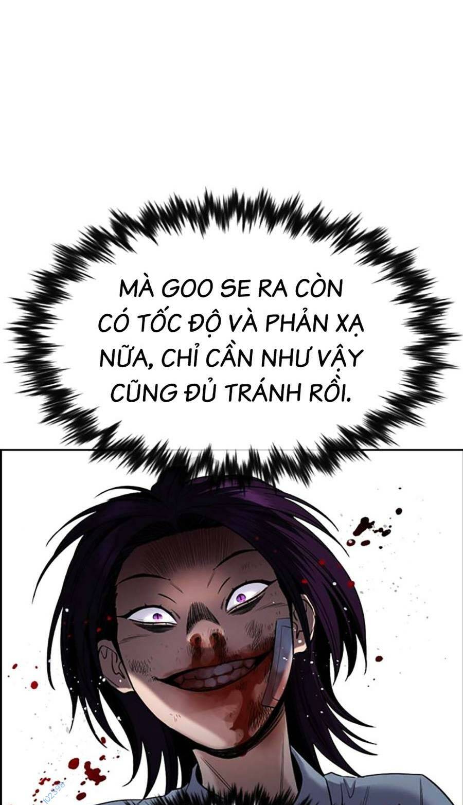 Giáo Dục Chân Chính - Get Schooled Chapter 122 - Trang 24