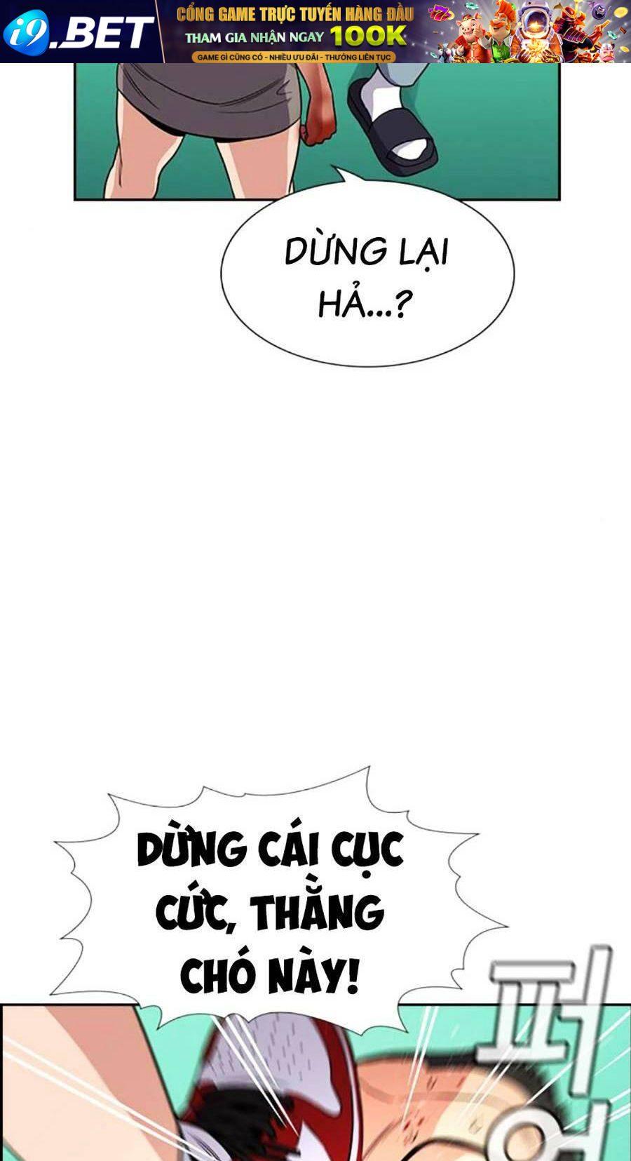 Giáo Dục Chân Chính - Get Schooled Chapter 122 - Trang 32