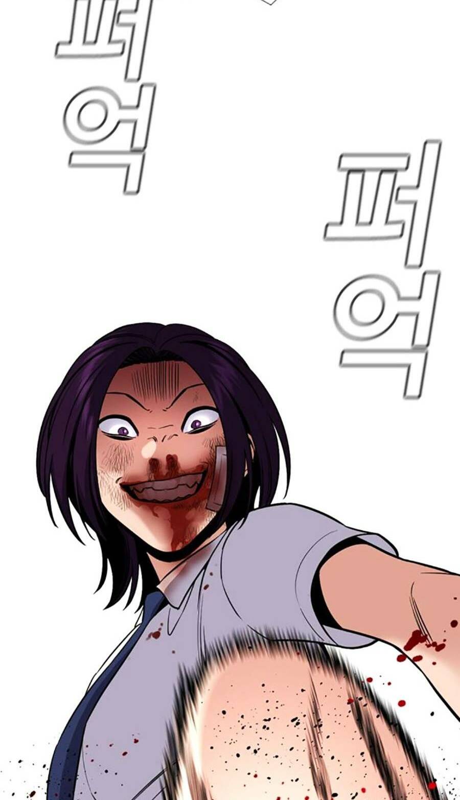 Giáo Dục Chân Chính - Get Schooled Chapter 122 - Trang 35