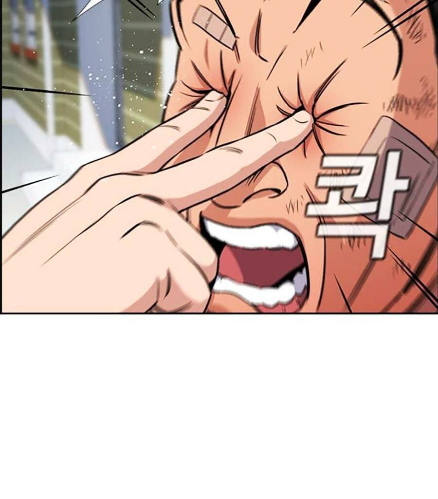 Giáo Dục Chân Chính - Get Schooled Chapter 122 - Trang 55