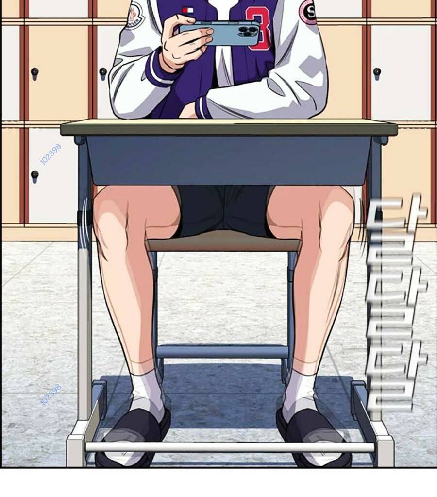 Giáo Dục Chân Chính - Get Schooled Chapter 122 - Trang 57