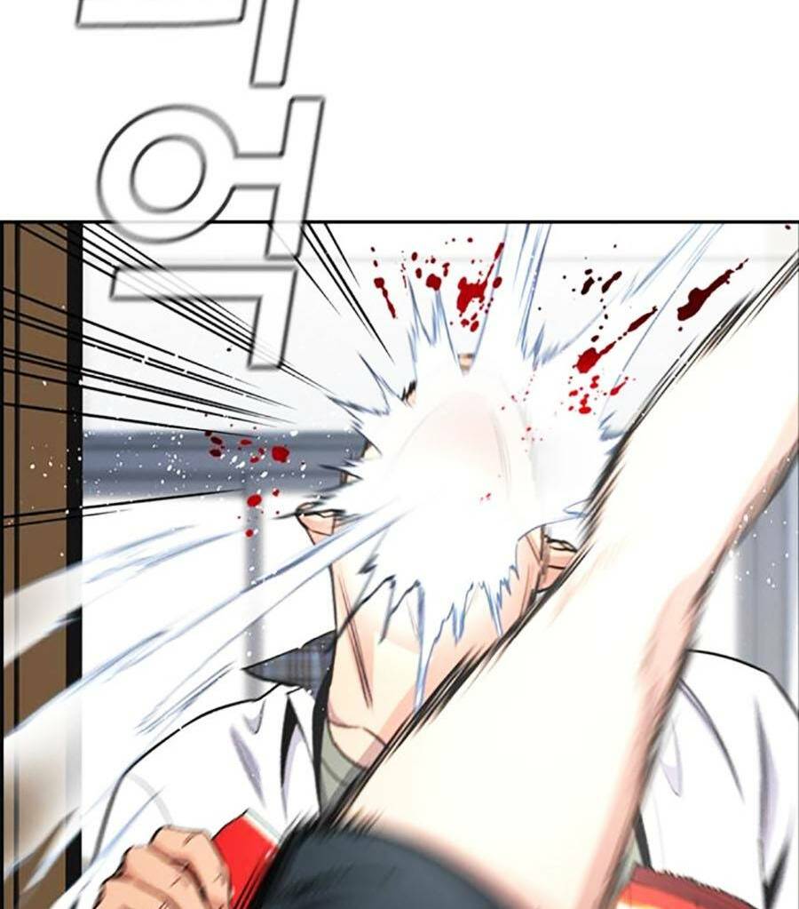 Giáo Dục Chân Chính - Get Schooled Chapter 122 - Trang 63