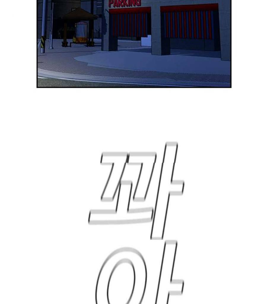 Giáo Dục Chân Chính - Get Schooled Chapter 122 - Trang 75