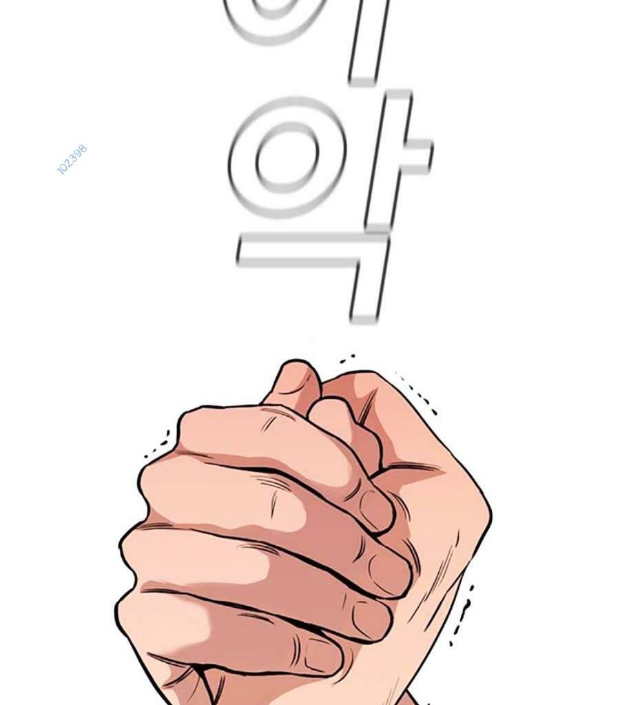 Giáo Dục Chân Chính - Get Schooled Chapter 122 - Trang 76