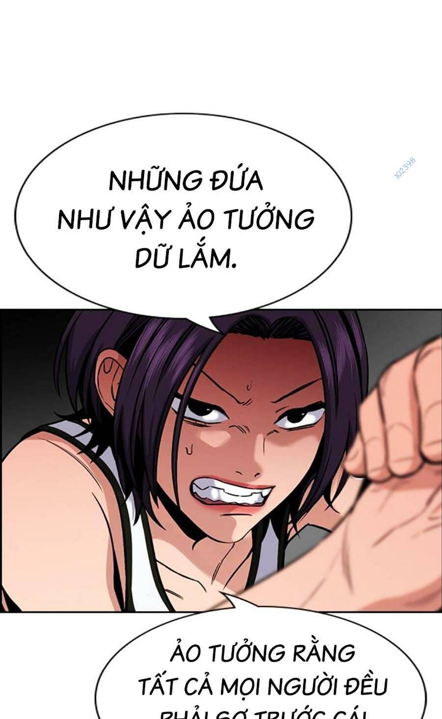 Giáo Dục Chân Chính - Get Schooled Chapter 122 - Trang 84