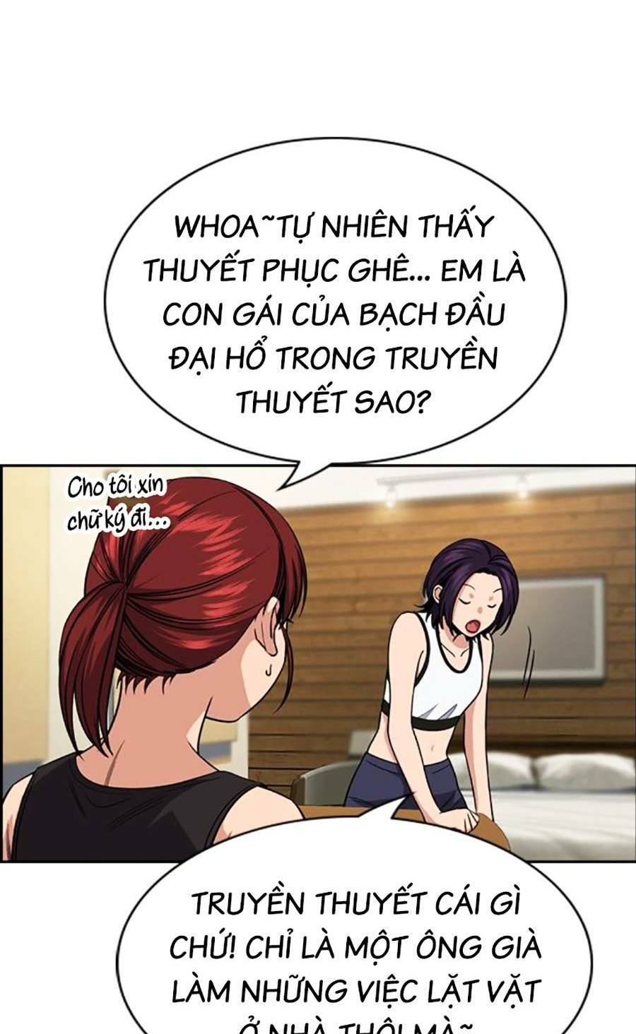 Giáo Dục Chân Chính - Get Schooled Chapter 122 - Trang 95