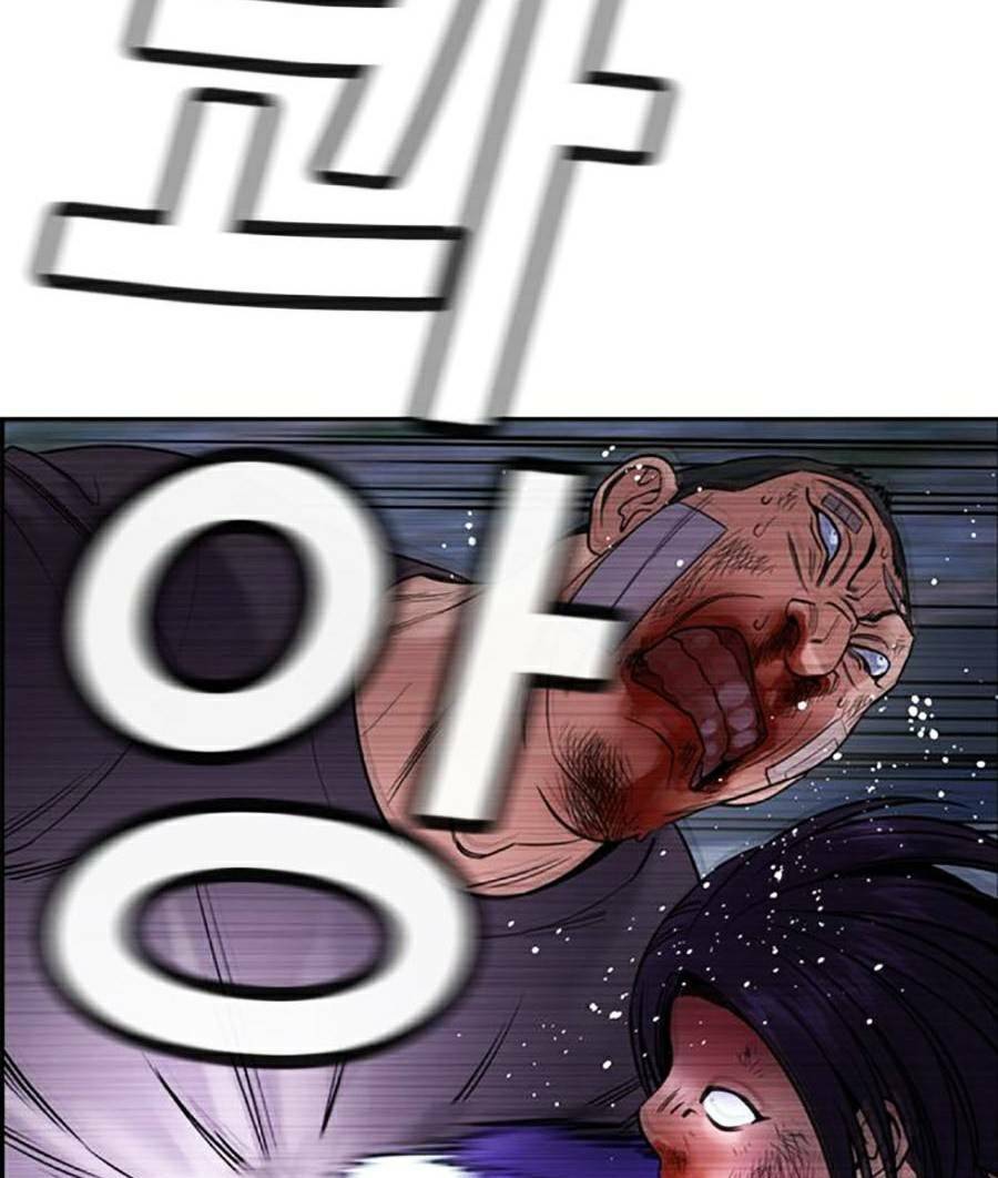 Giáo Dục Chân Chính - Get Schooled Chapter 123 - Trang 114