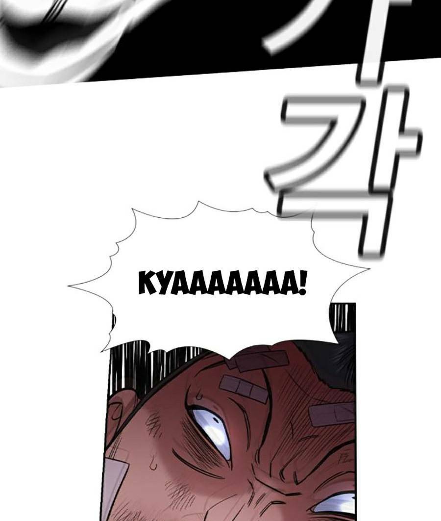 Giáo Dục Chân Chính - Get Schooled Chapter 123 - Trang 118