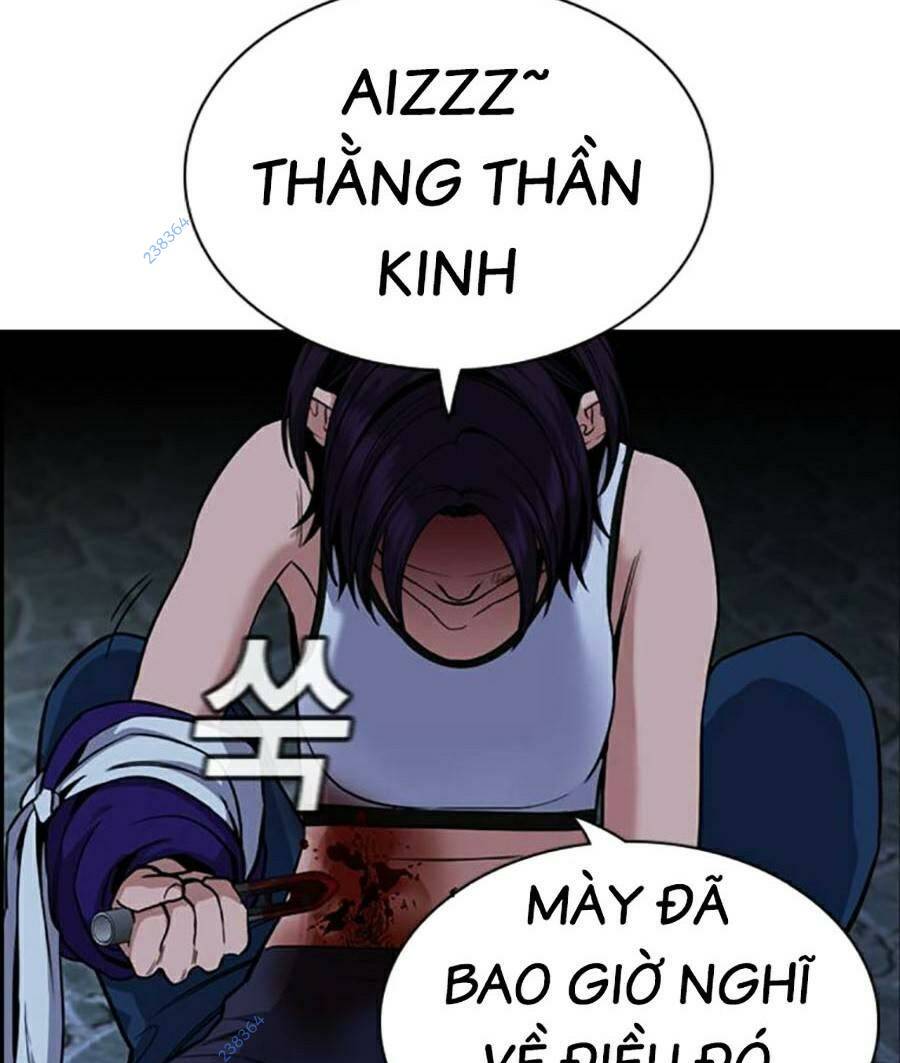 Giáo Dục Chân Chính - Get Schooled Chapter 123 - Trang 124