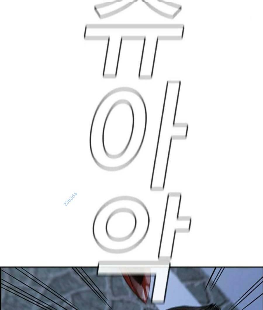 Giáo Dục Chân Chính - Get Schooled Chapter 123 - Trang 133